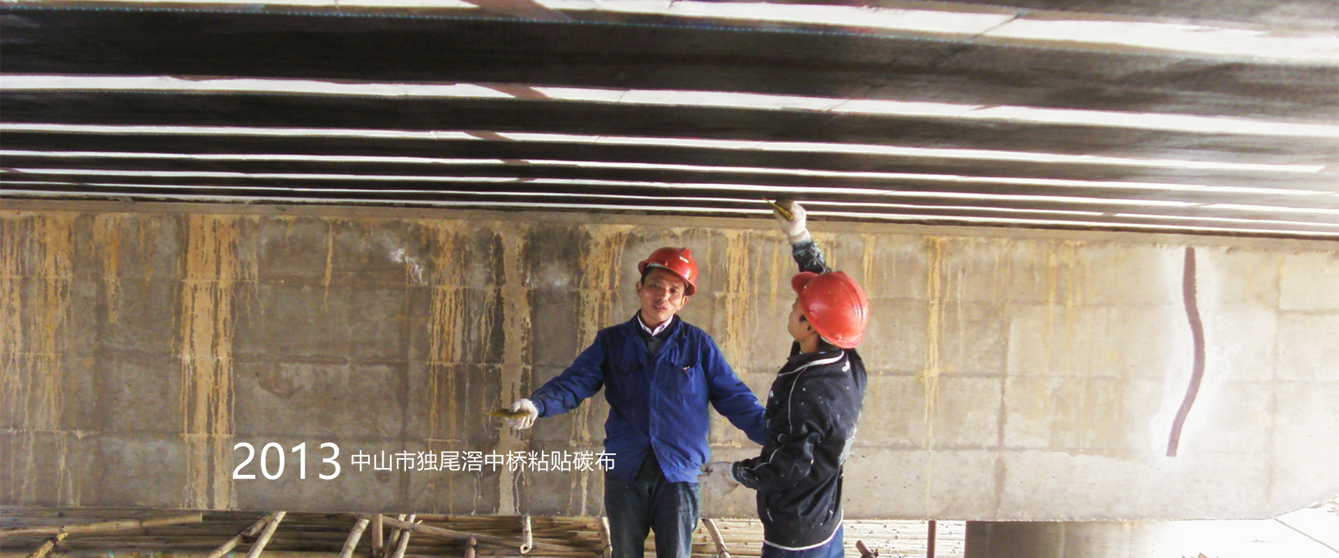 環(huán)氧浸漬樹(shù)脂膠