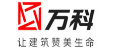 k7 混凝土脫模劑